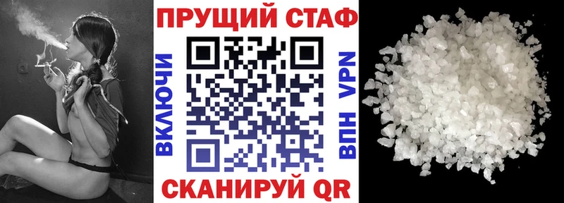 Где купить Улан-Удэ COCAIN  Меф  ГАШ  Марихуана 