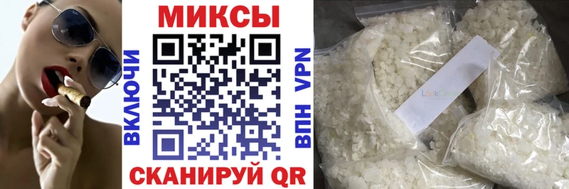 Бутират вода  как найти   Улан-Удэ 
