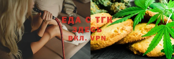 кокаин перу Вяземский