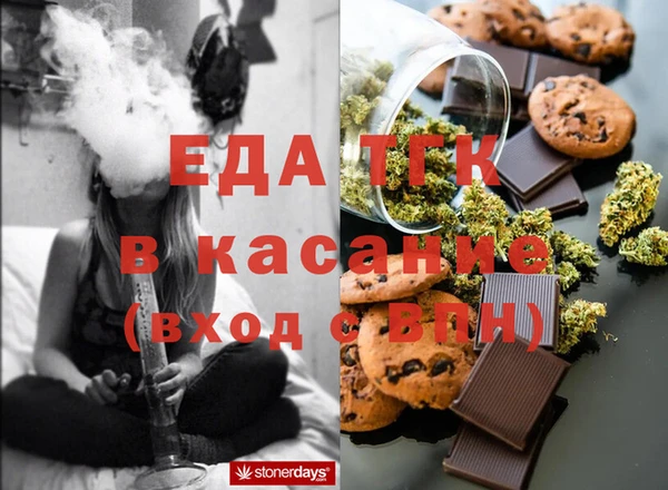 PSILOCYBIN Вязники