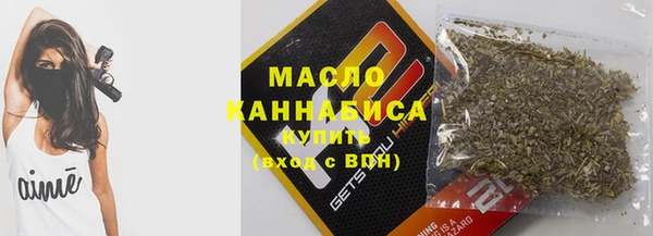 кокаин колумбия Вязьма