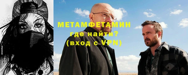 кокаин колумбия Вязьма