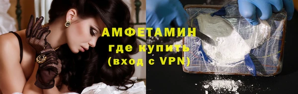 PSILOCYBIN Вязники