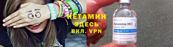 PSILOCYBIN Вязники