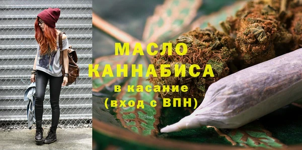 кокаин колумбия Вязьма