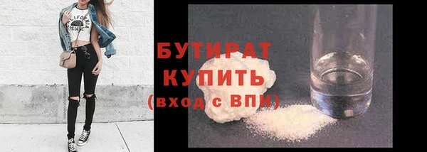 PSILOCYBIN Вязники