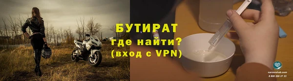 кокаин колумбия Вязьма