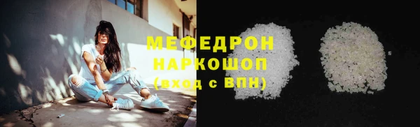 PSILOCYBIN Вязники