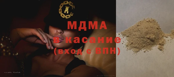 кокаин перу Вяземский