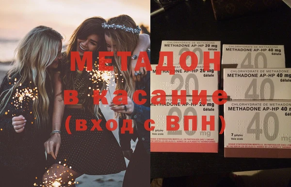 кокаин перу Вяземский