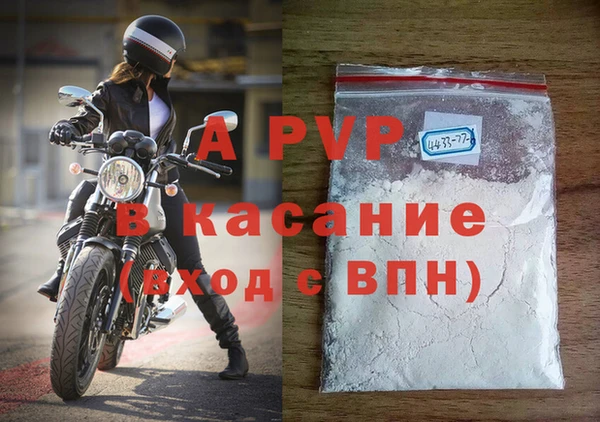 кокаин колумбия Вязьма