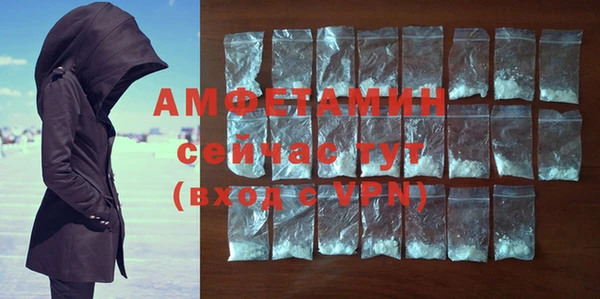 кокаин перу Вяземский