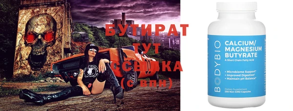 кокаин колумбия Вязьма
