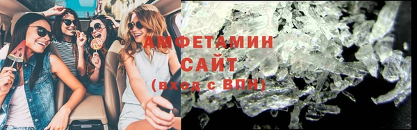 кокаин колумбия Вязьма
