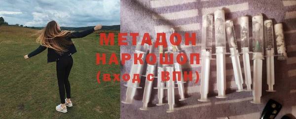 кокаин колумбия Вязьма