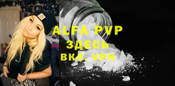 кокаин колумбия Вязьма
