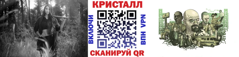 Первитин Декстрометамфетамин 99.9%  где найти наркотики  Улан-Удэ 